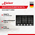 Купить Варочная панель Kaiser KCG 9387 Turbo