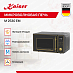 Купить Микроволновая печь Kaiser M 2530 Em preview 2