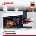Купить Духовой шкаф Kaiser EG 9371 preview 3