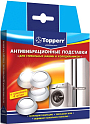 Topperr 3200 Антивибрационные подставки, белые