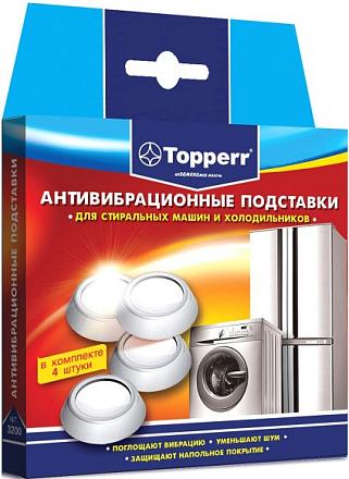 Topperr 3200 Антивибрационные подставки, белые preview 1