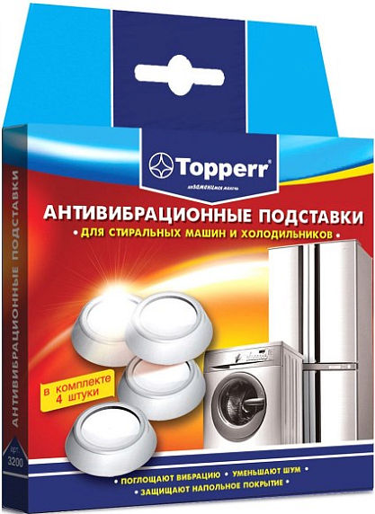 Topperr 3200 Антивибрационные подставки, белые preview 1
