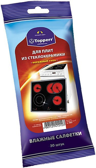 Topperr 3621 Влажные салфетки для плит из стеклокерамики, 30 шт preview 1