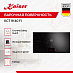 Купить Варочная панель Kaiser KCT 9140 FI preview 2