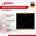 Купить Варочная панель Kaiser KCT 6185 Em preview 2