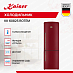 Купить Холодильник Kaiser KK 60825 RotEm preview 3