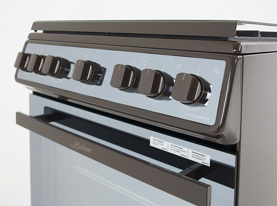 Плита газовая Kaiser HGG 52521 KB preview 2