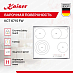 Купить Варочная панель Kaiser KCT 6715 FW preview 2