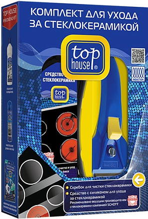 Top House Набор для ухода за стеклокерамикой, 2 предмета preview 1