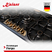 Купить Варочная панель Kaiser KG 9325 Em Turbo preview 3