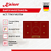 Купить Варочная панель Kaiser KCT 7795 FI RotEm  preview 2