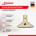 Купить Вытяжка Kaiser A 9423 ElfBe Eco preview 2