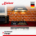 Купить Варочная панель Kaiser KG 6325 Em Turbo preview 3