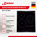 Купить Варочная панель Kaiser KCT 4745 F preview 2