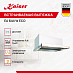 Купить Вытяжка Kaiser EA 644 W Eco preview 2