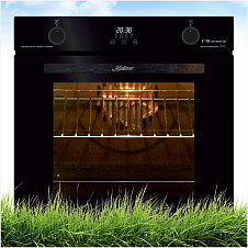 Электроподжиг