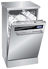 Посудомоечная машина Kaiser S4571 XL