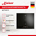 Купить Варочная панель Kaiser KCT 61 FI preview 2