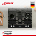 Купить Варочная панель Kaiser KCG 6394 Turbo Romb preview 3