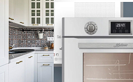 Режимы духовых шкафов Kaiser