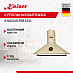 Купить Вытяжка Kaiser A 9423 ElfBe Eco preview 1