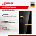 Купить Холодильник Kaiser KS 90300 AD Bio