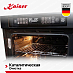 Купить Духовой шкаф Kaiser EH 6306 N RS  preview 4