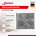 Купить Варочная панель Kaiser KCT 6115 F Ara  preview 2