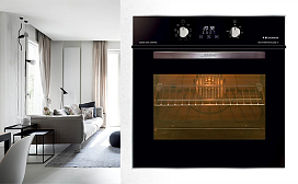 Независимые электрические шкафы — новинки от Kaiser!