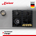 Купить Варочная панель Kaiser KCG 6335 Em Turbo preview 3