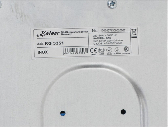 Варочная панель Kaiser KG 3351 preview 9