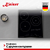 Купить Варочная панель Kaiser KCT 4745 F preview 3