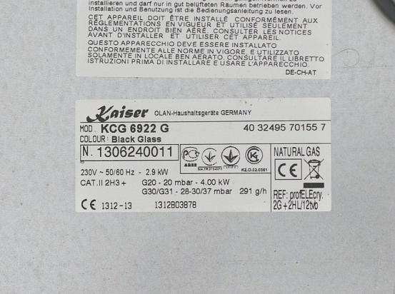 Варочная панель Kaiser KCG 6922 G preview 8