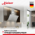 Купить Вытяжка Kaiser AT 9455 N Eco  preview 4