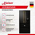 Купить Холодильник Kaiser KS 80425 EM N preview 2