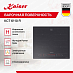 Купить Варочная панель Kaiser KCT 6110 FI  preview 3