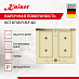 Купить Варочная панель Kaiser KCT 6745 FI ELF AD preview 2