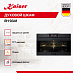 Купить Духовой шкаф Kaiser EH 9341  preview 3