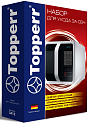 Topperr 3412 Набор для ухода за СВЧ, 2 предмета