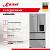 Купить Холодильник Kaiser KS 80420 R  preview 3