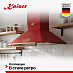 Купить Вытяжка Kaiser A 9315 RotEm Eco preview 4