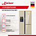 Купить Холодильник Kaiser KS 90300 ElfAD Bio  preview 3