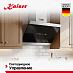 Купить Вытяжка Kaiser AT 8435 Eco preview 3