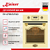 Купить Духовой шкаф Kaiser EH 4796 ElfAD preview 2