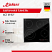 Купить Варочная панель Kaiser KCT 6115 F