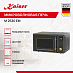 Купить Микроволновая печь Kaiser M 2530 Em preview 3